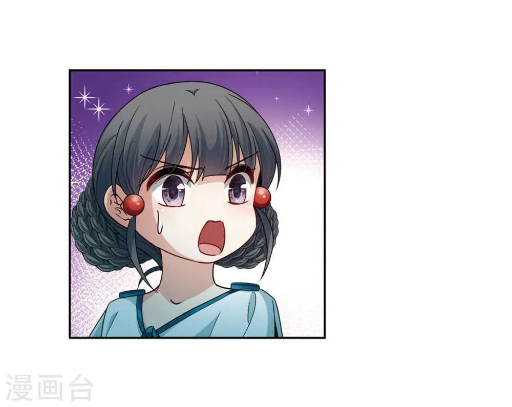 第408话 橘色曼珠沙华224