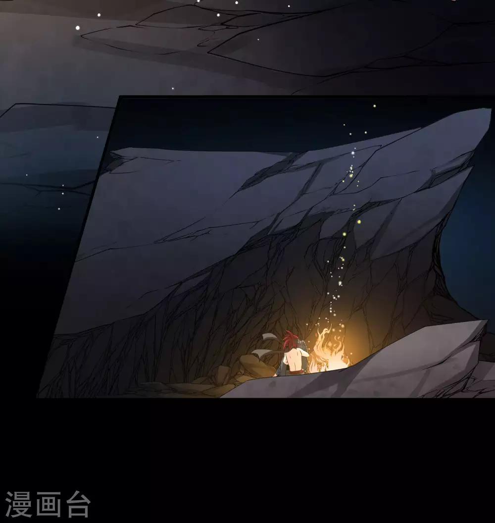第2季第44话 莫名其妙的婚约48
