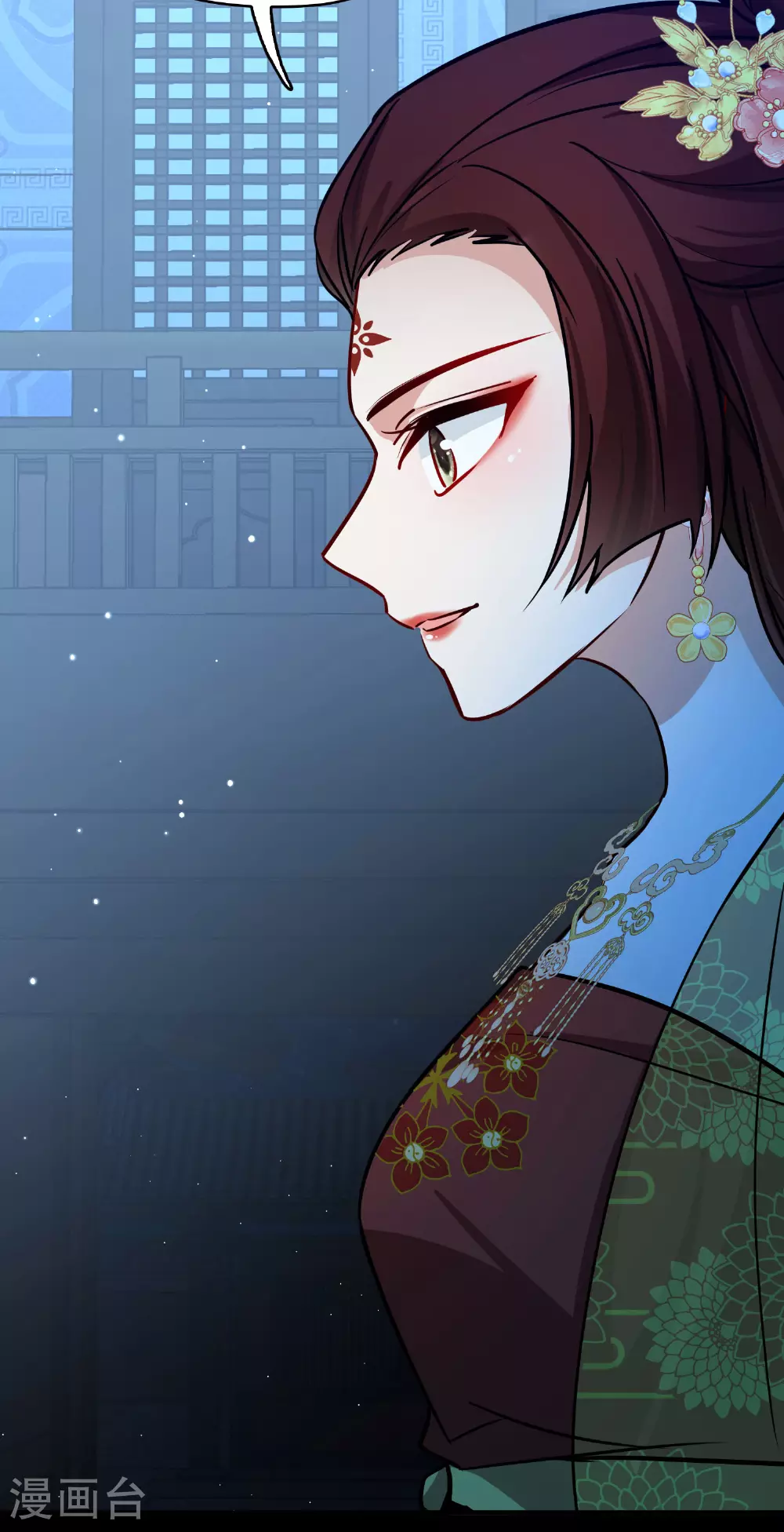 第2季第224话 留在房府117