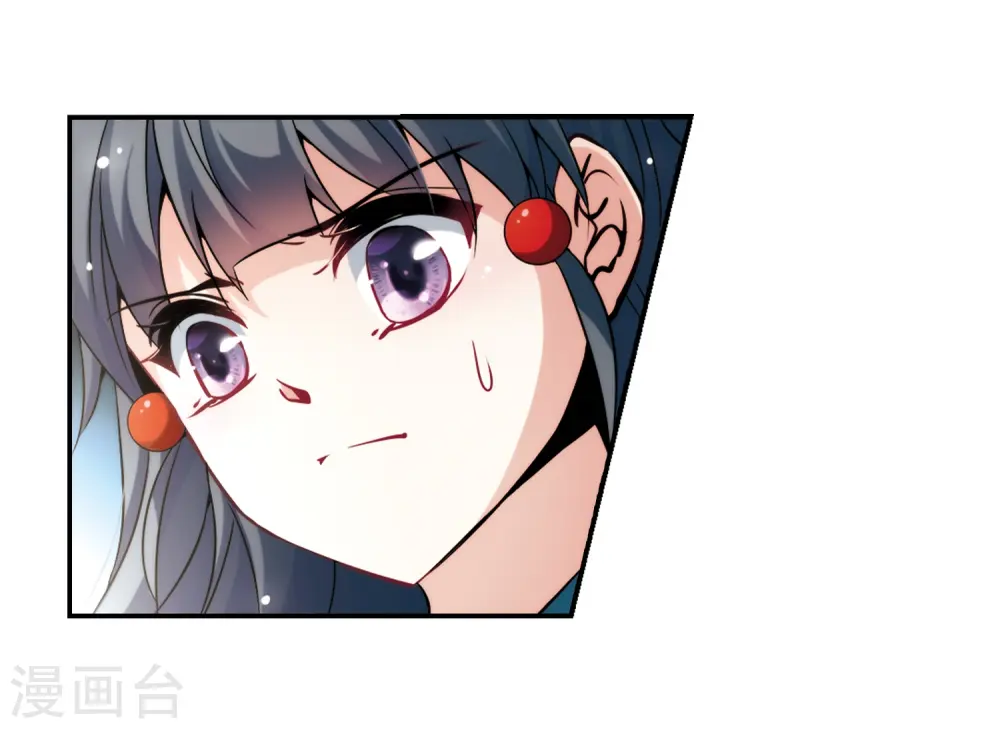 第268话 梦中的阴阳师115