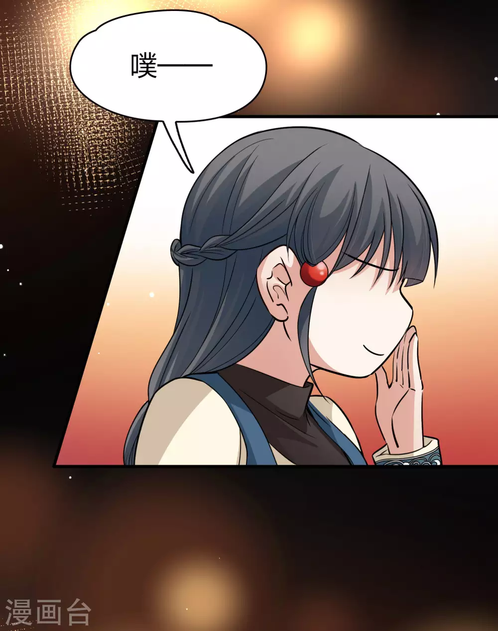 第2季第31话 纳维亚半岛227