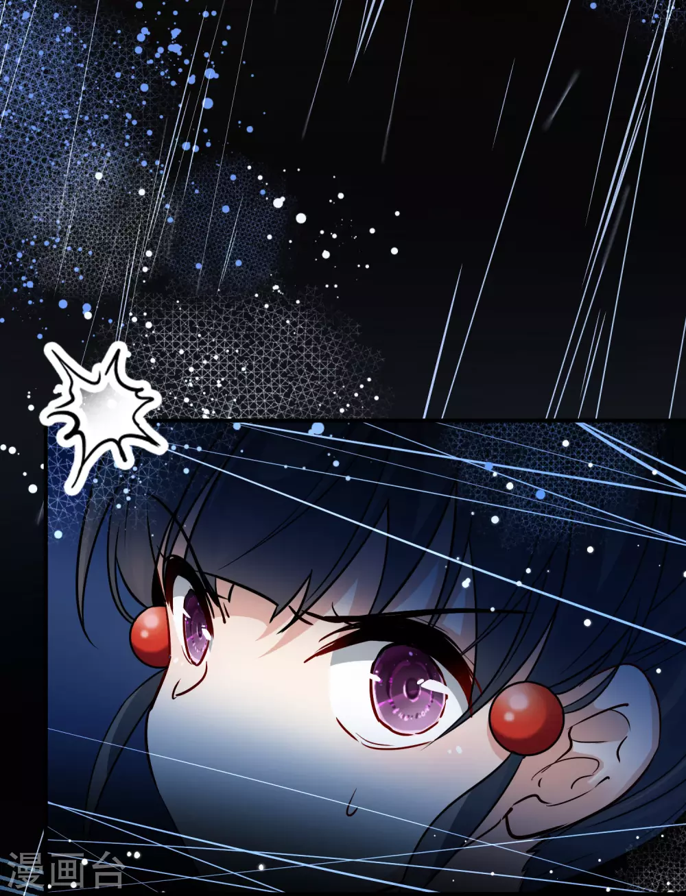 第2季第39话 第二次航行513