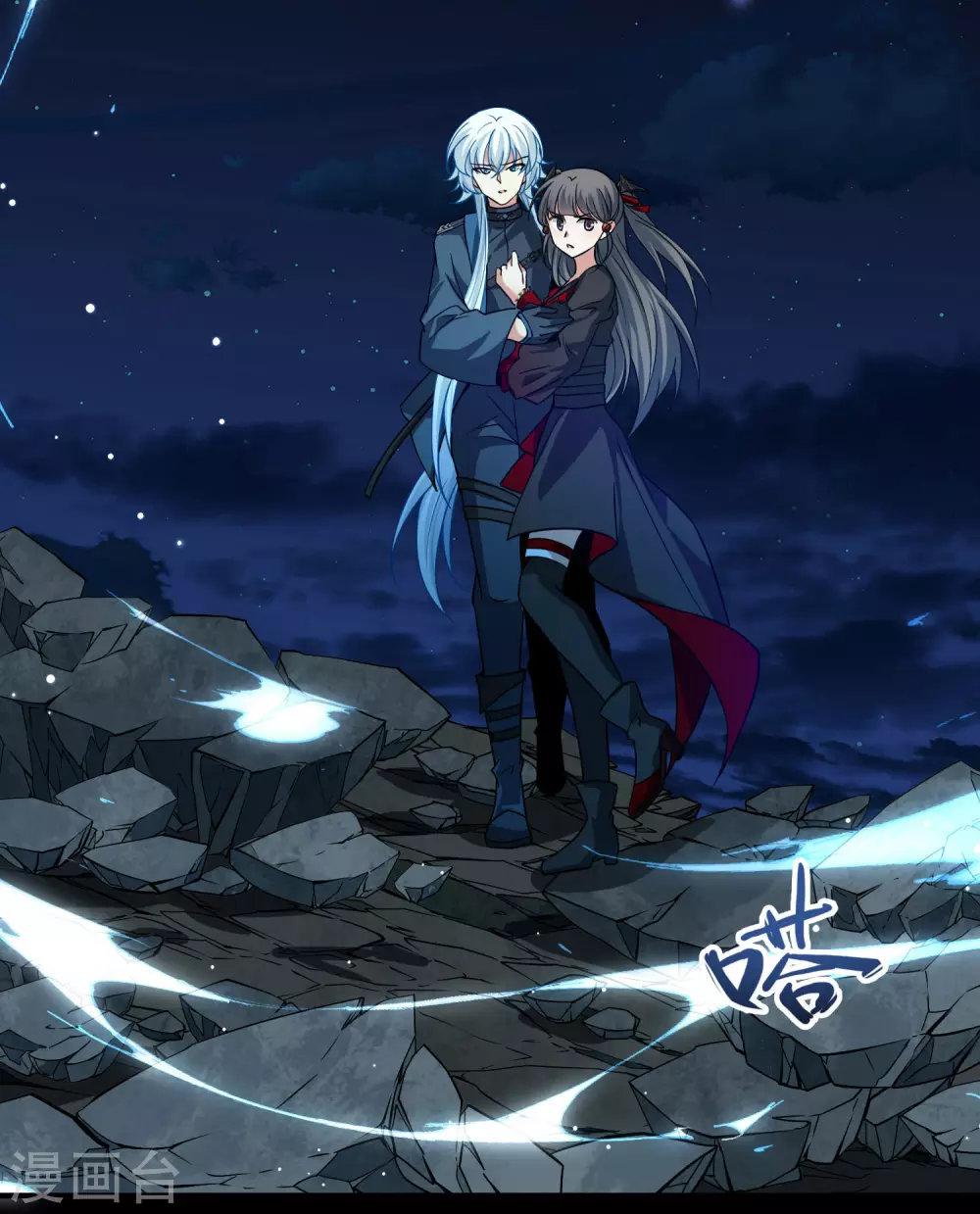 第2季第201话 父亲237