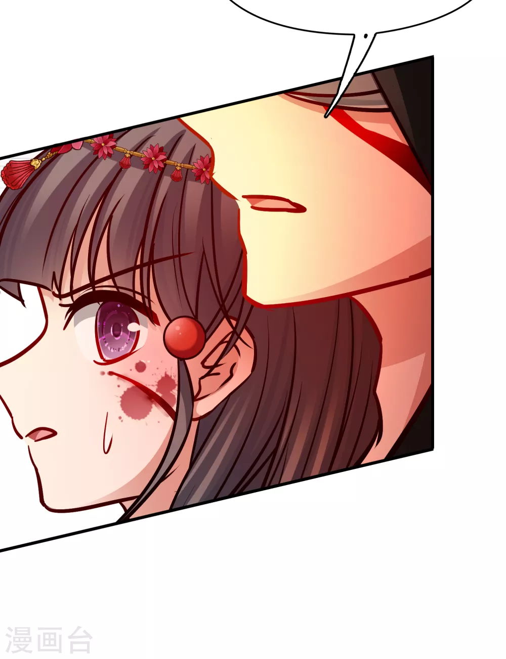 第2季第163话 遇袭241