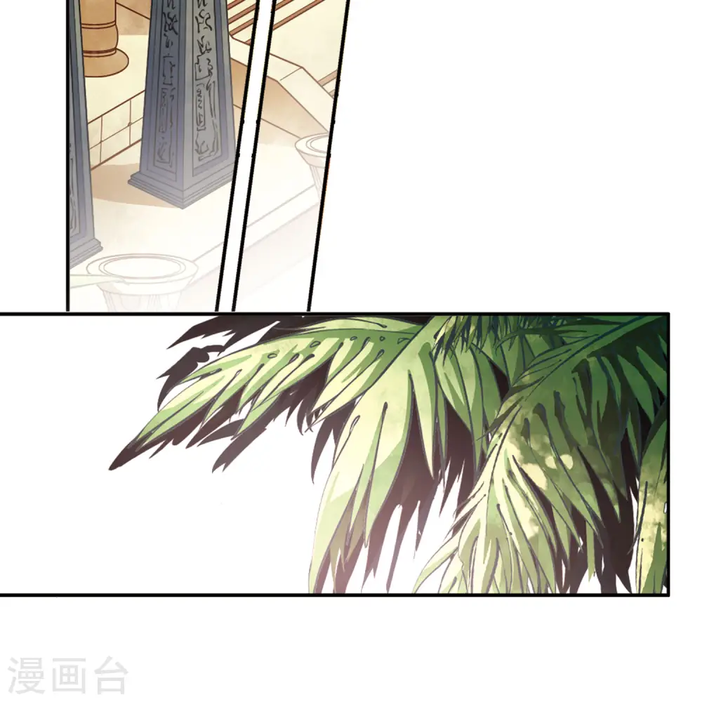 第148话 古埃及的生活37