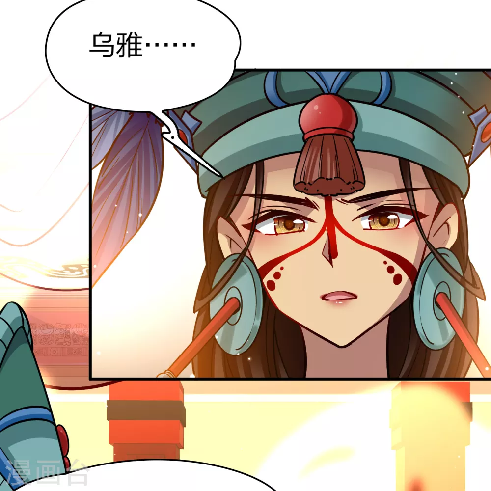 第2季第171话 求见女王226