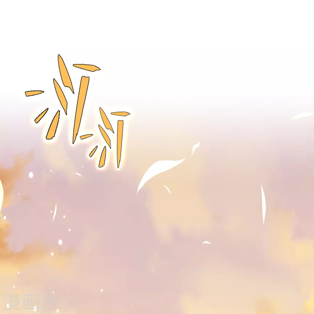 第2季第129话 向日葵花语120