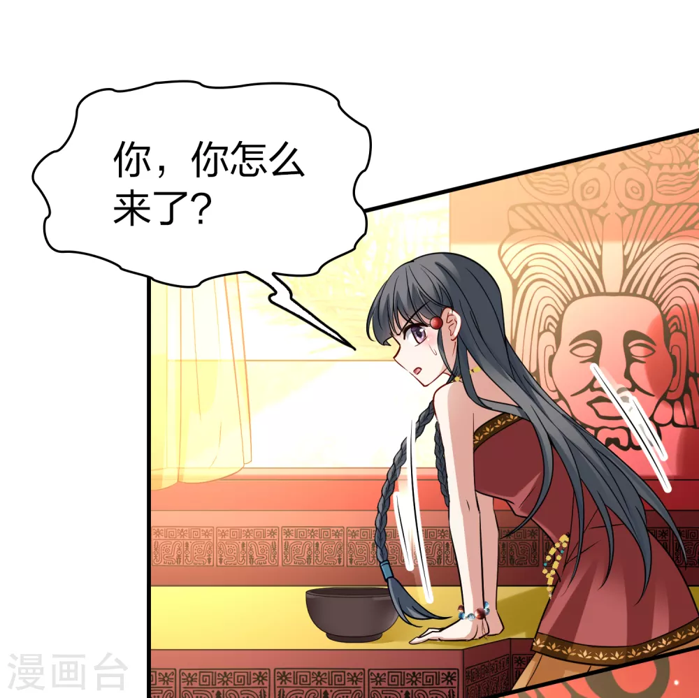 第2季第149话 绝食22