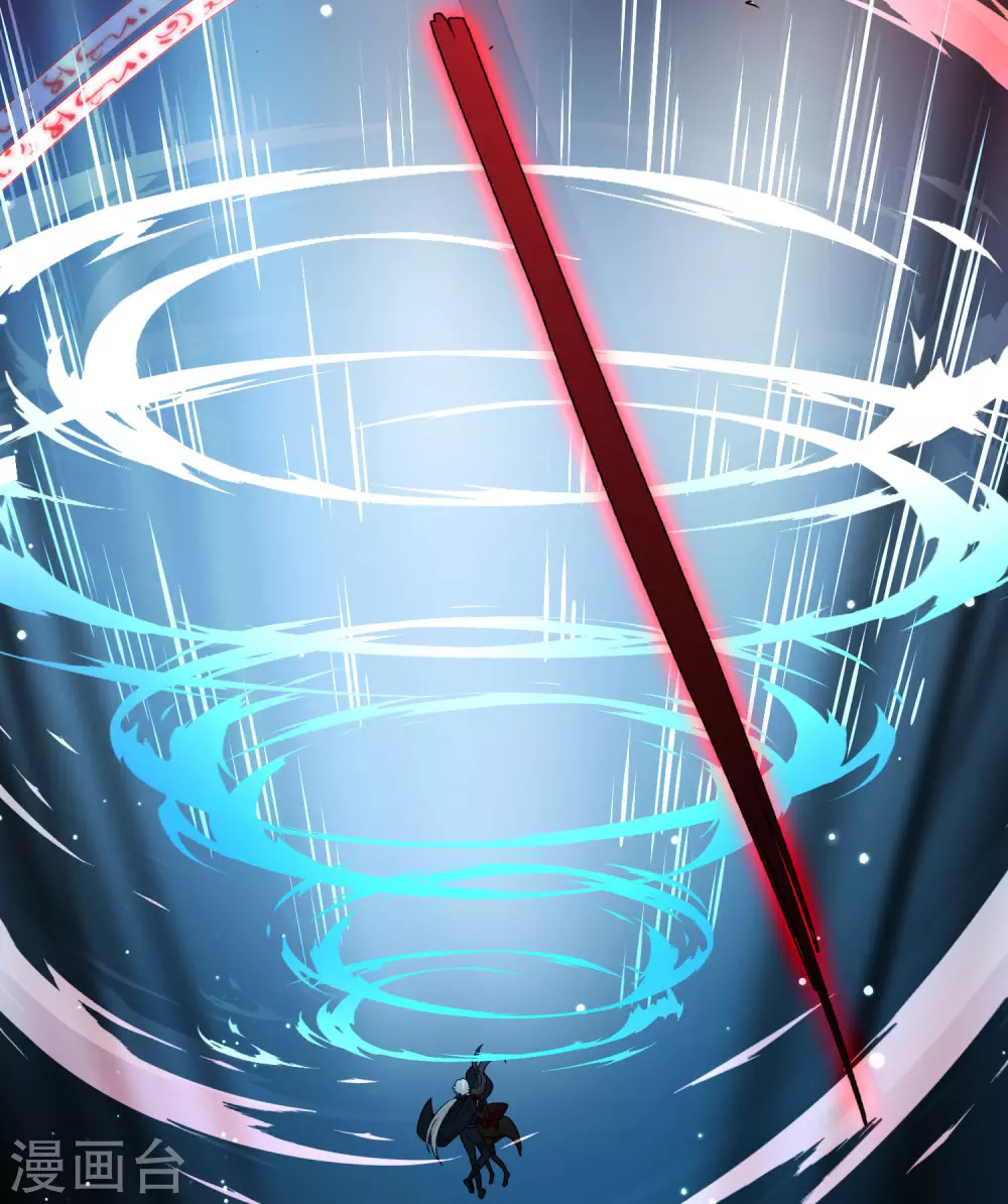第2季第192话 神秘的血族之王130
