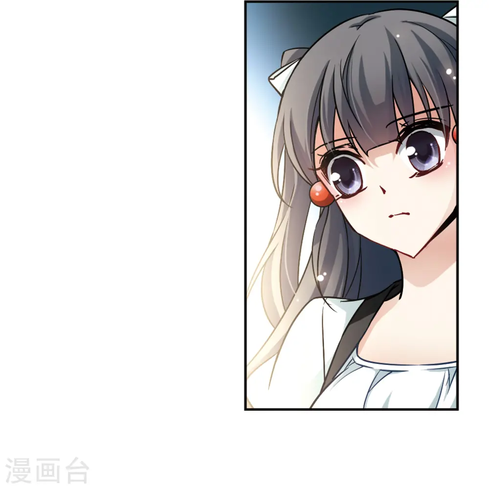 第106话 赛斯的秘密25