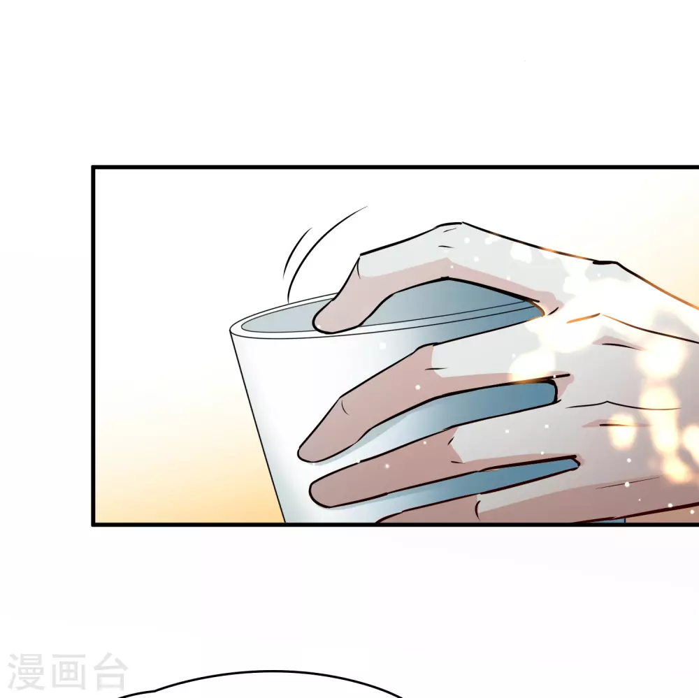 第2季第115话 养伤37