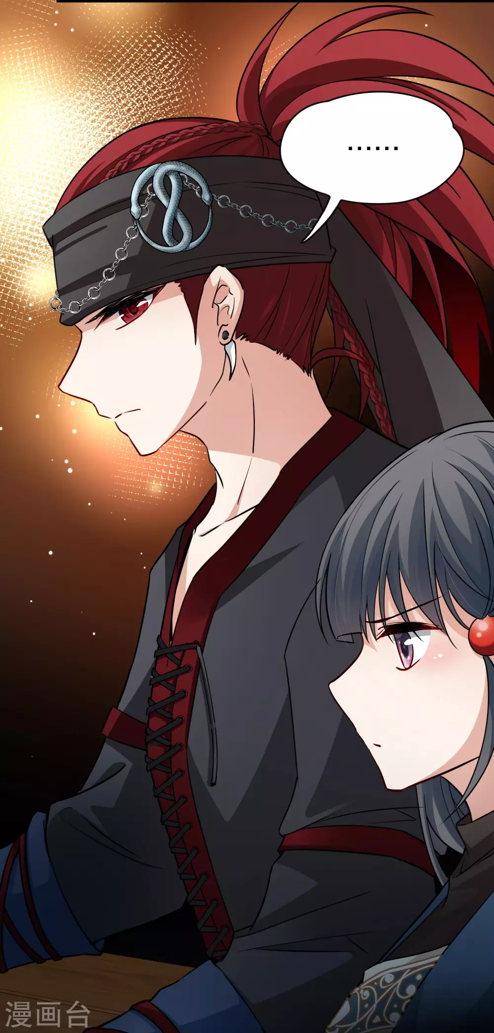 第2季第32话 纳维亚半岛310