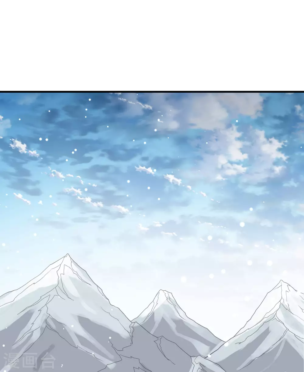 第2季第30话 纳维亚半岛12