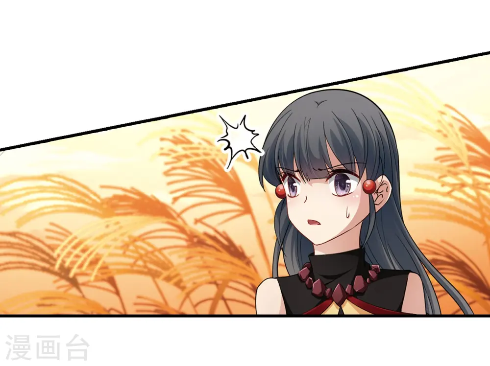第416话 冥王的梦境221
