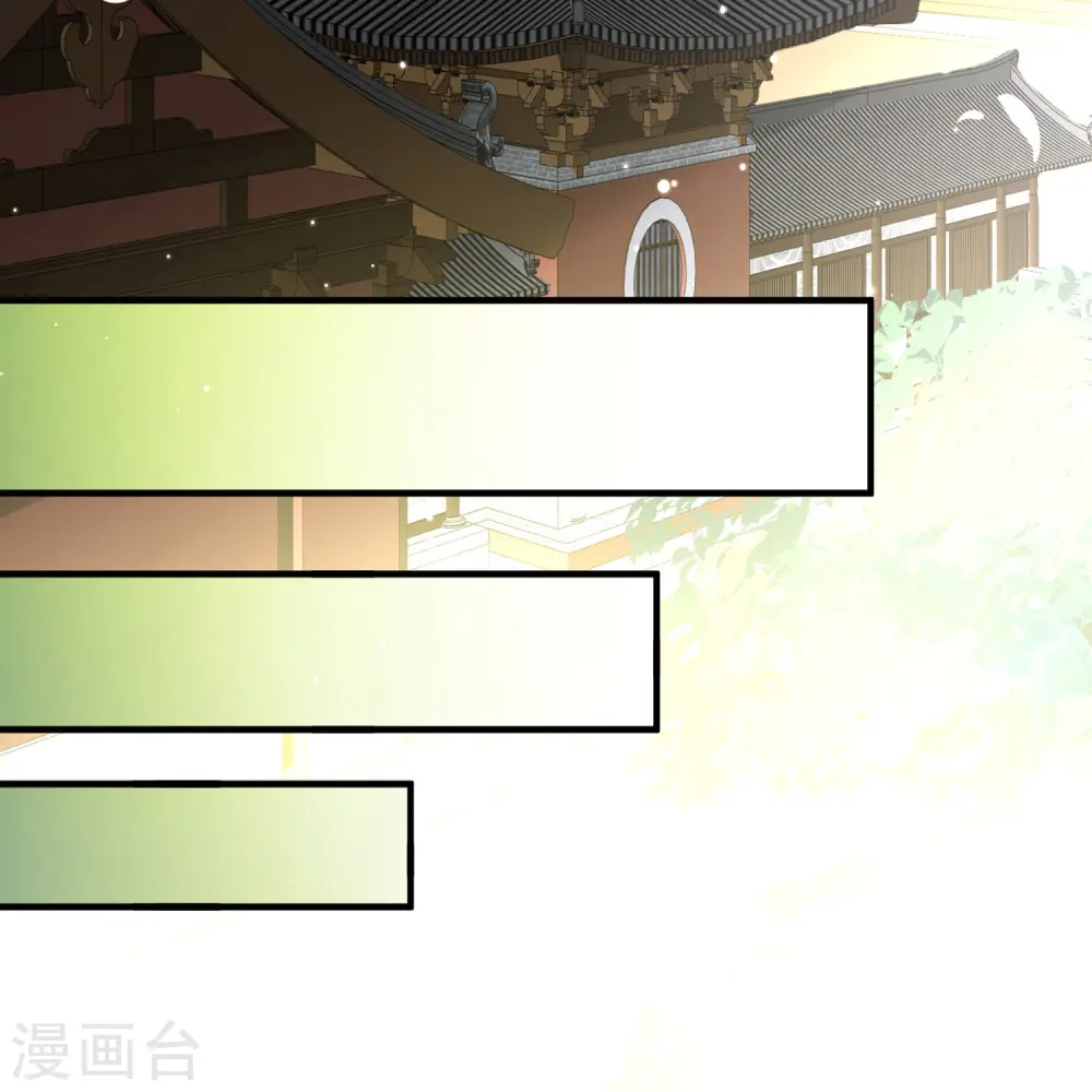 第2季第211话 嫁不出去的女人234