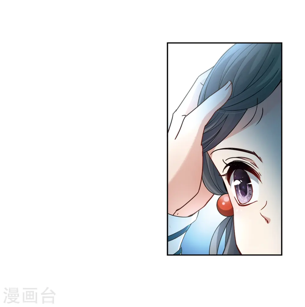 第424话 苏醒的飞鸟122