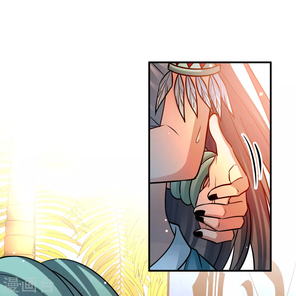 第2季第170话 求见女王111