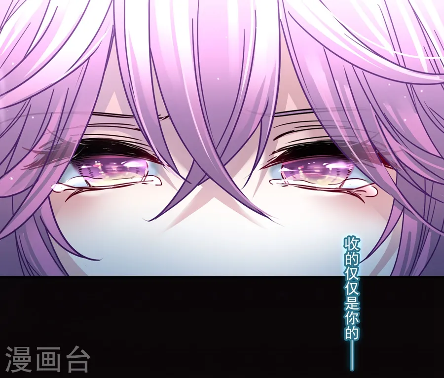 第427话 纪念31