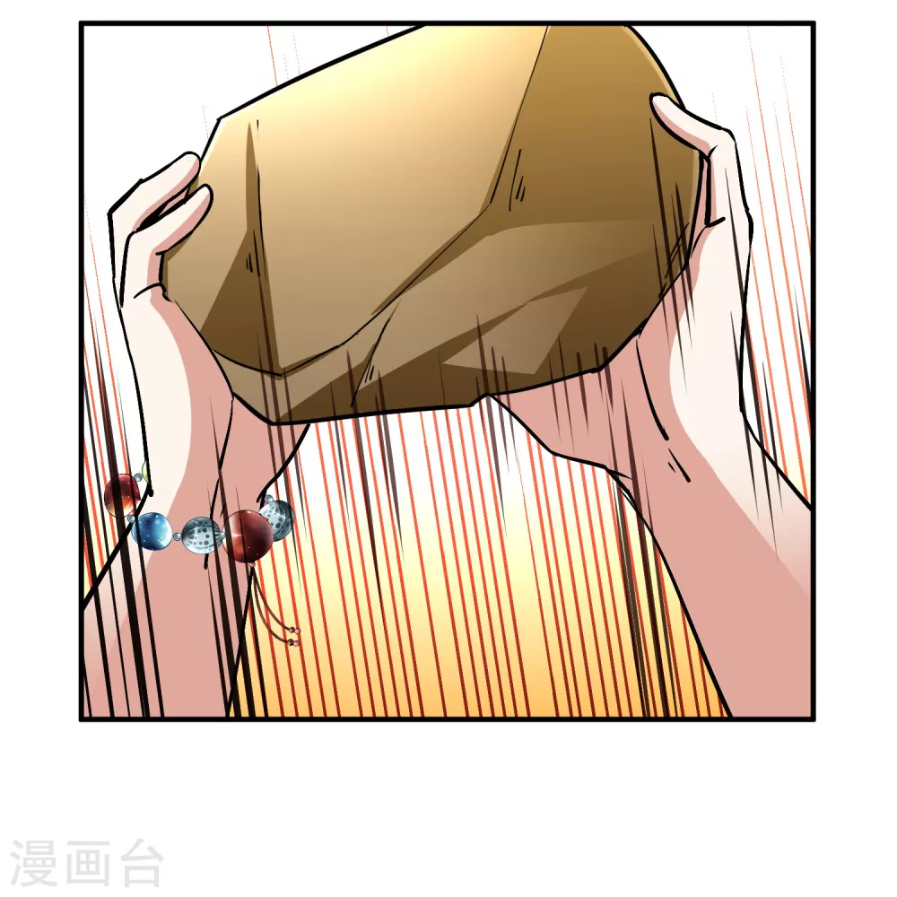 第2季第163话 遇袭225