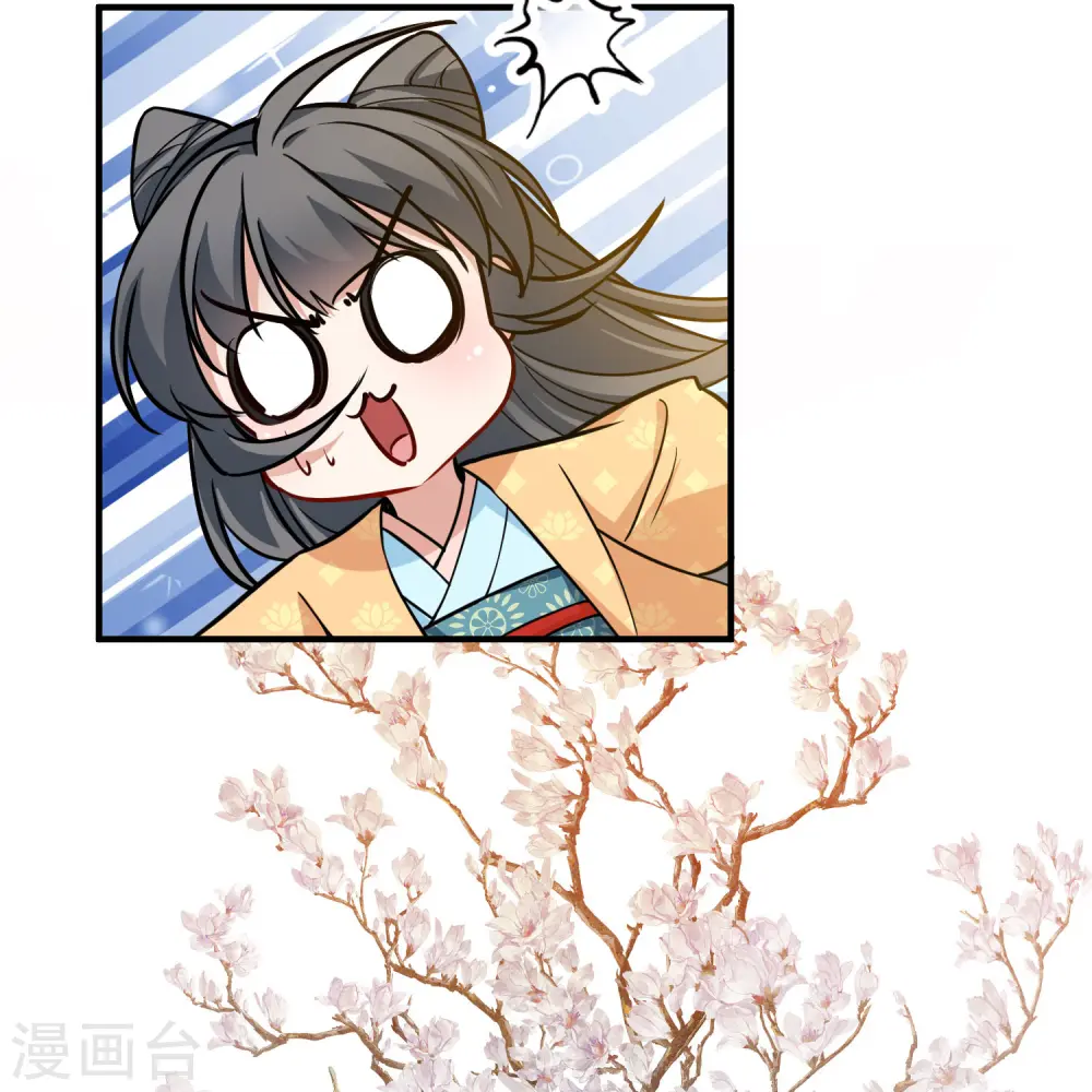 第2季第218话 木兰树下126