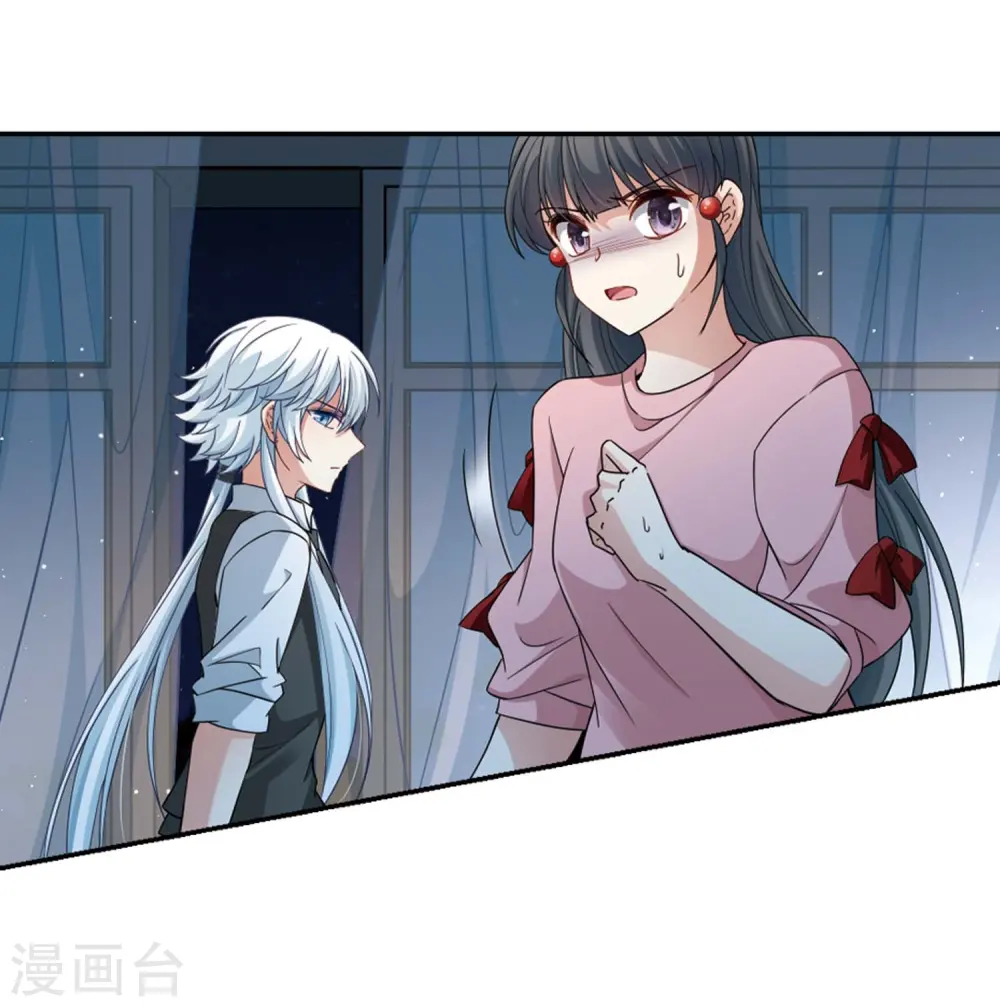 第439话 不要回报的爱226