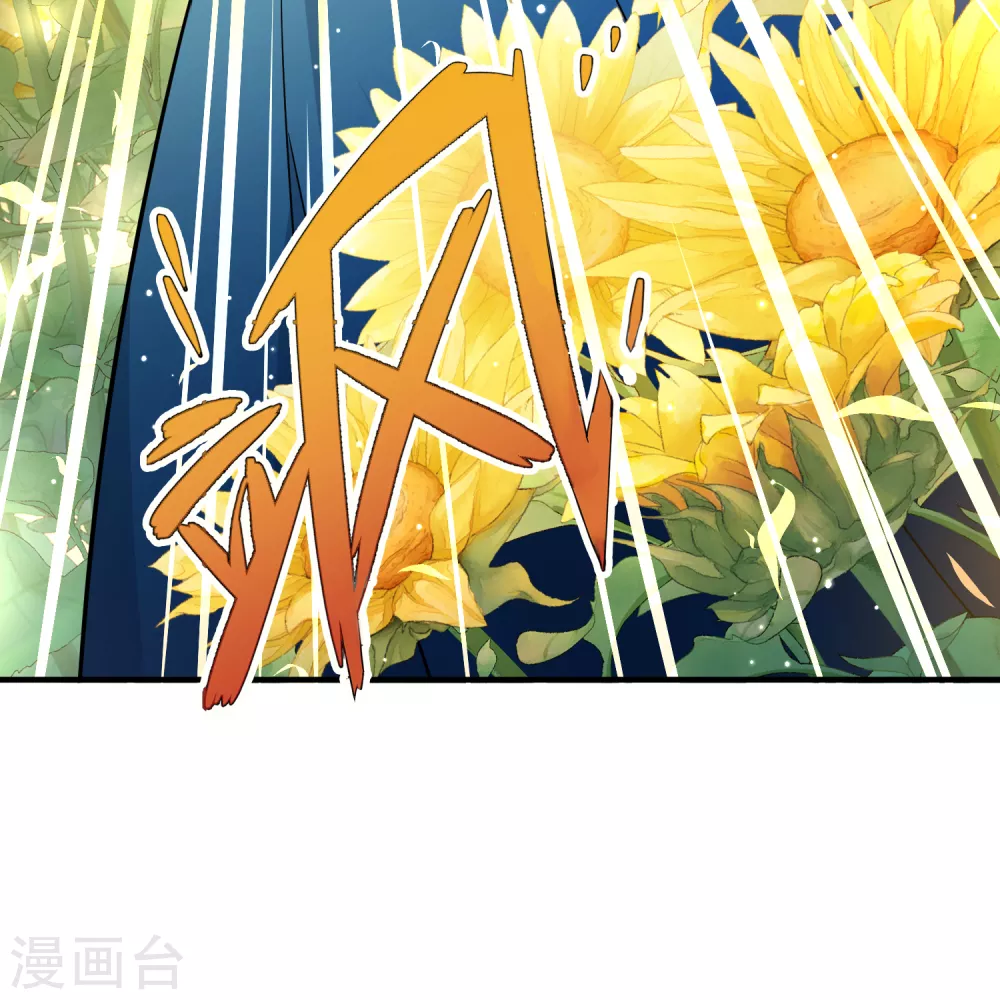 第2季第130话 向日葵花语212