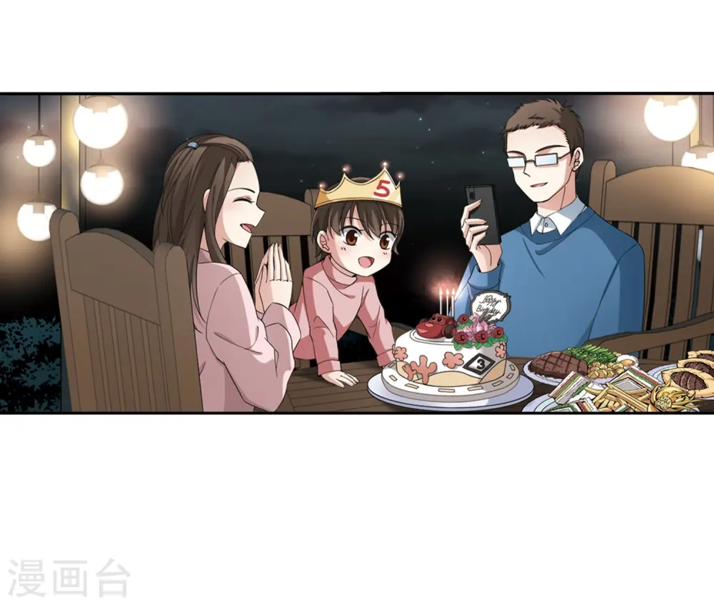 第432话 撒那特思的住所227