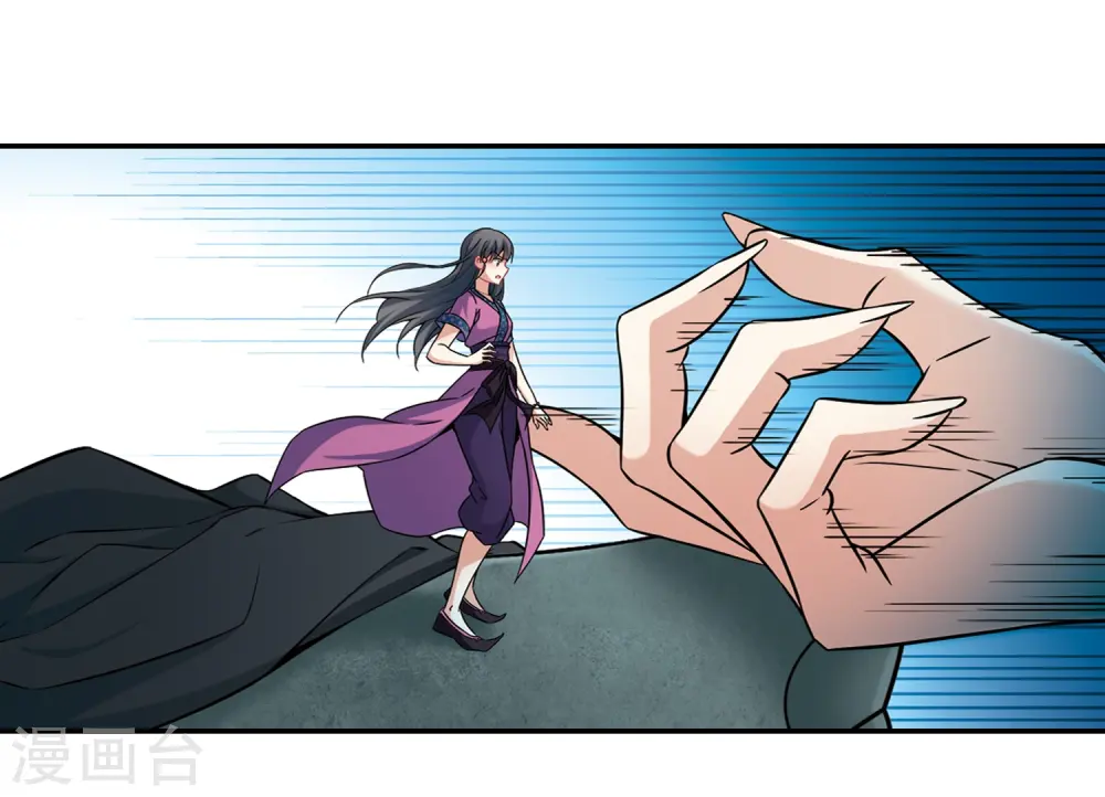 第312话 魔王的宠物1-32