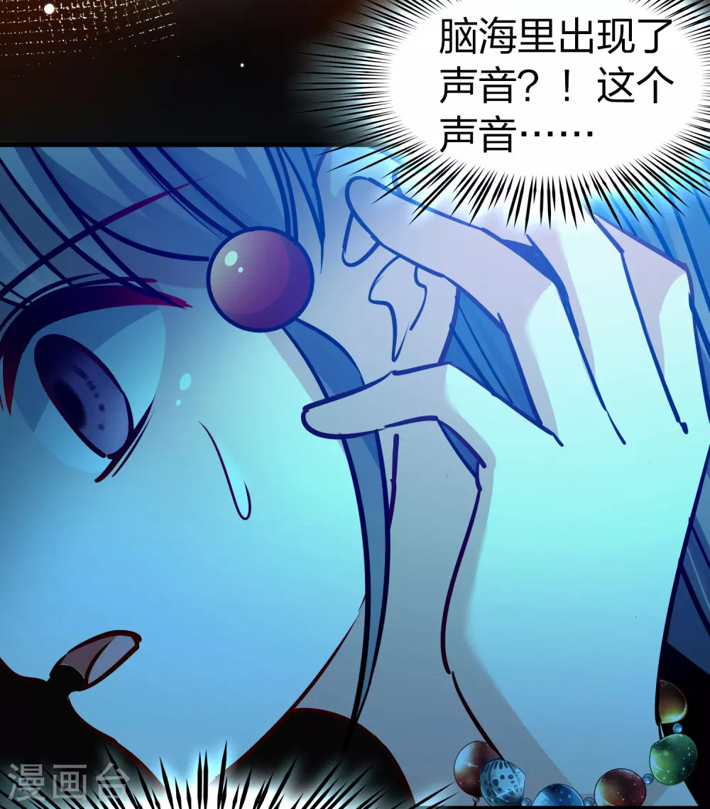 第2季第203话 永别了，莱希特25