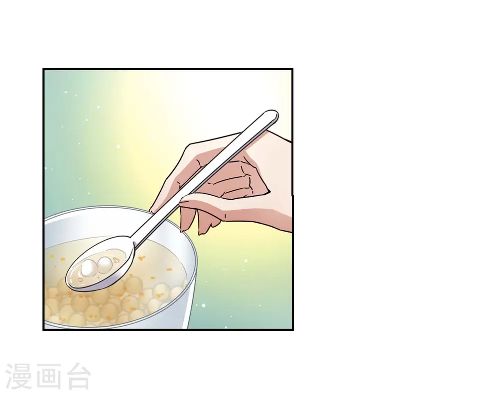 第437话 最后的任务24