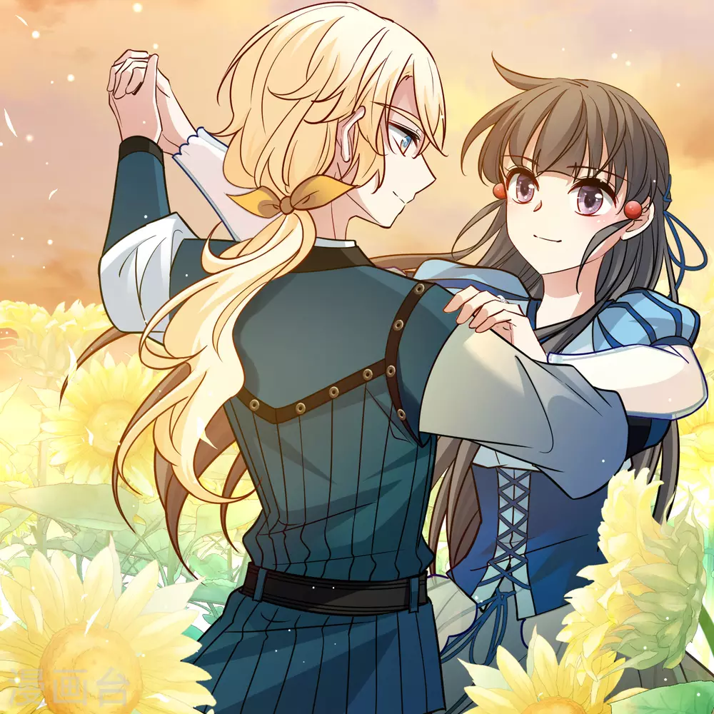 第2季第129话 向日葵花语126