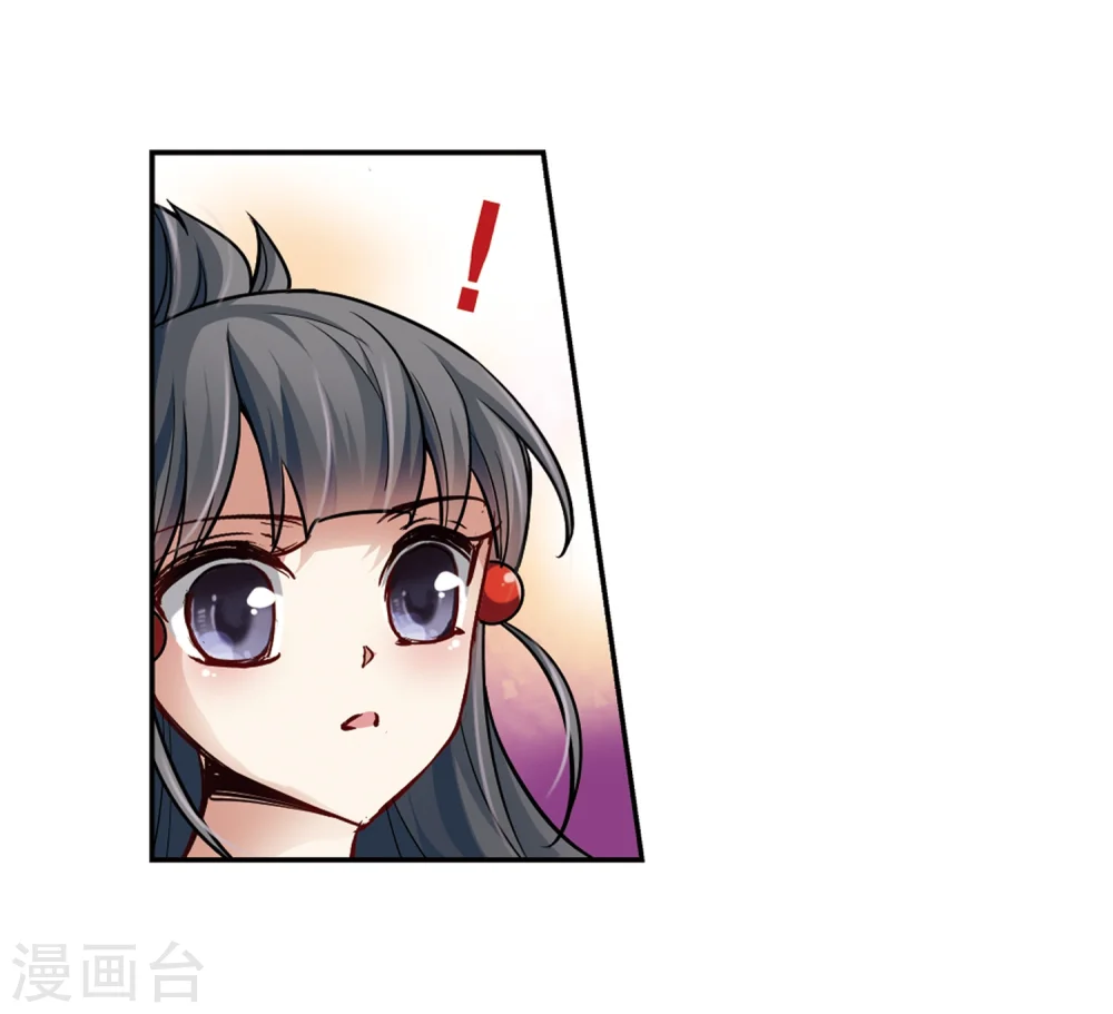 第40话 不一样的他321