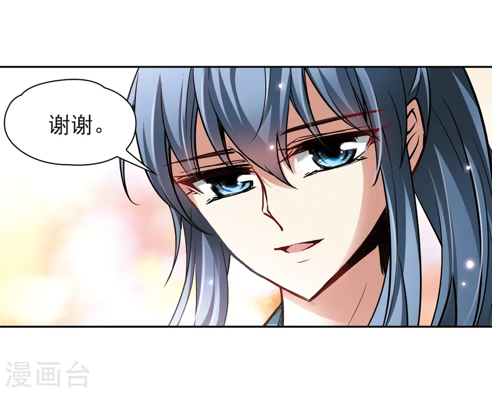 第46话 红白合战322