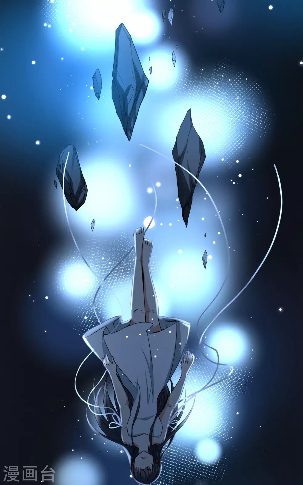 第2季第14话 飞鸟的师父313