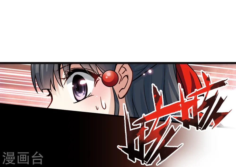 第66话 杀戮之夜313