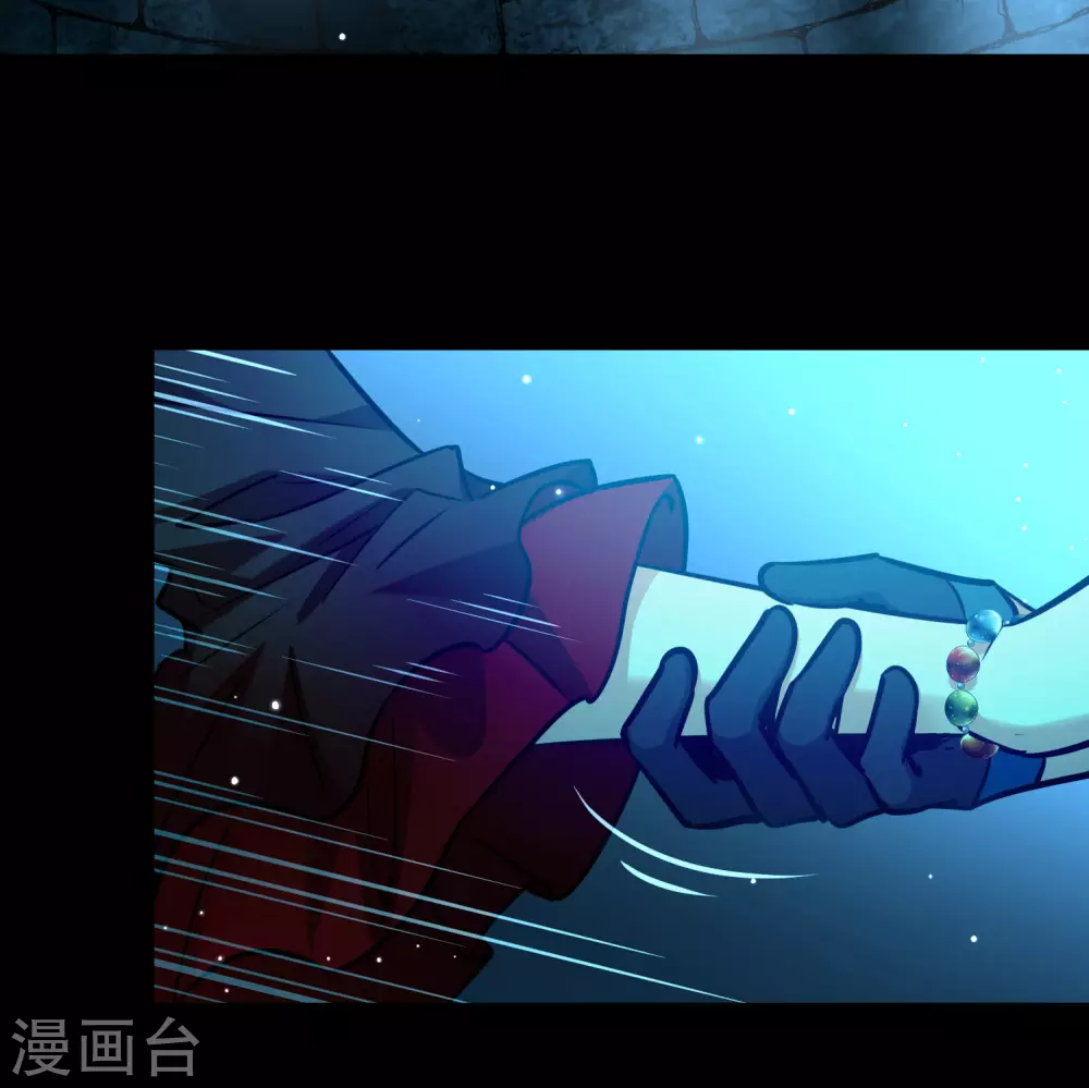第2季第197话 熟悉的吻27