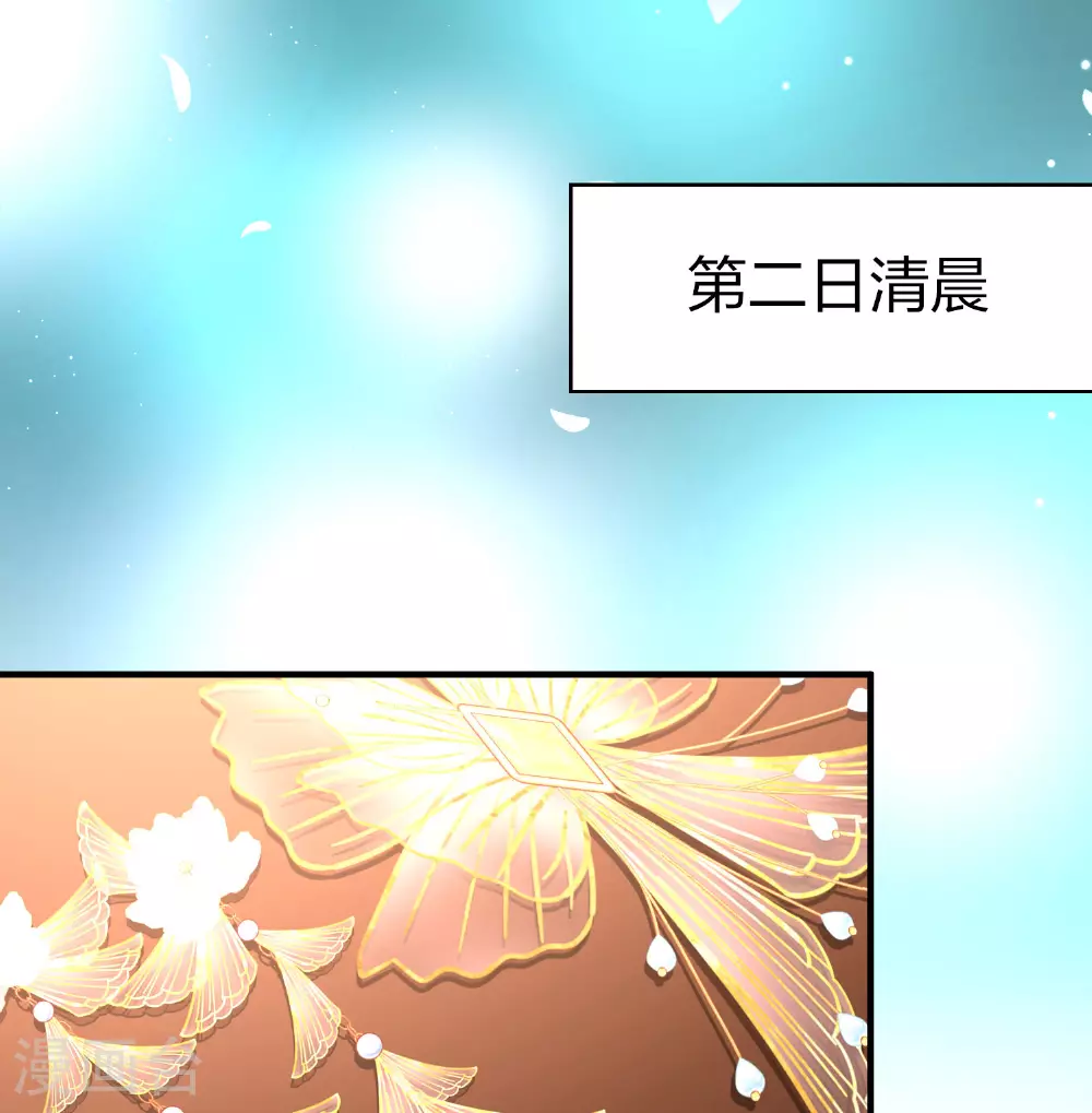 第2季第225话 留在房府230