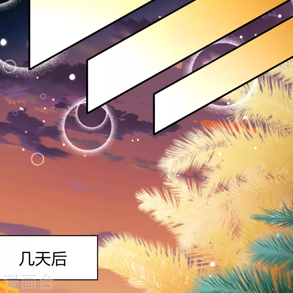 第2季第168话 赫兹梅克18