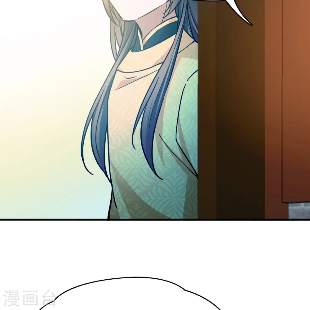 第2季第219话 木兰树下215