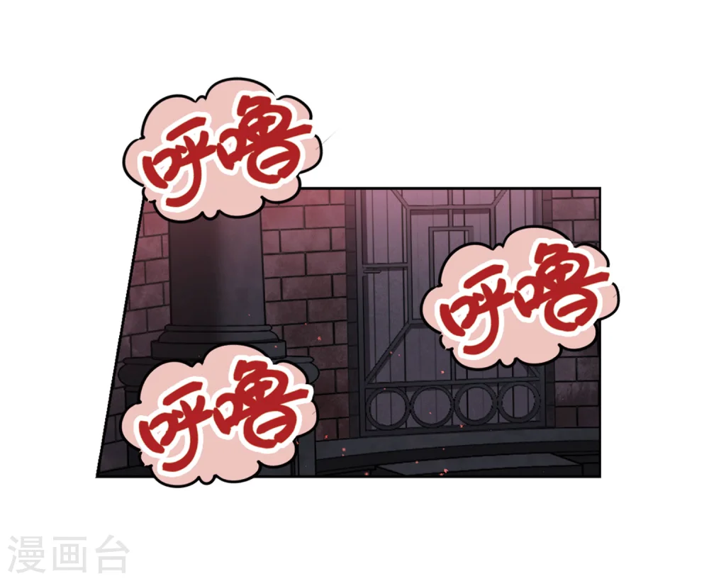 第390话 地狱犬多罗36