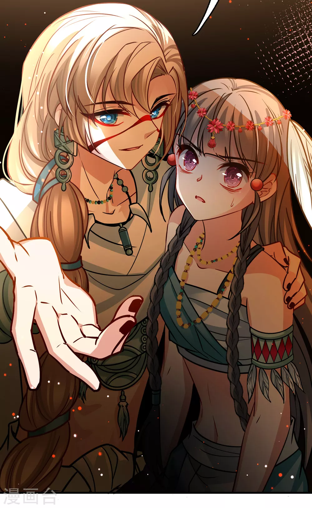 第2季第176话 恐怖的球赛138