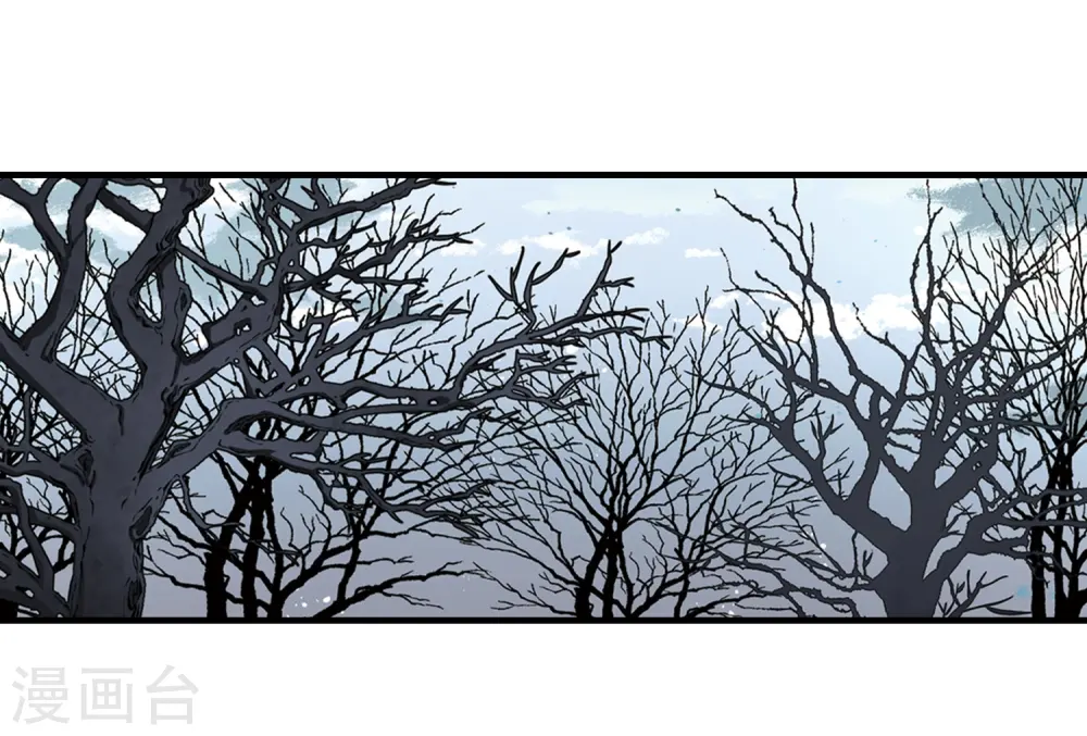 第414话 冥王的惩罚310