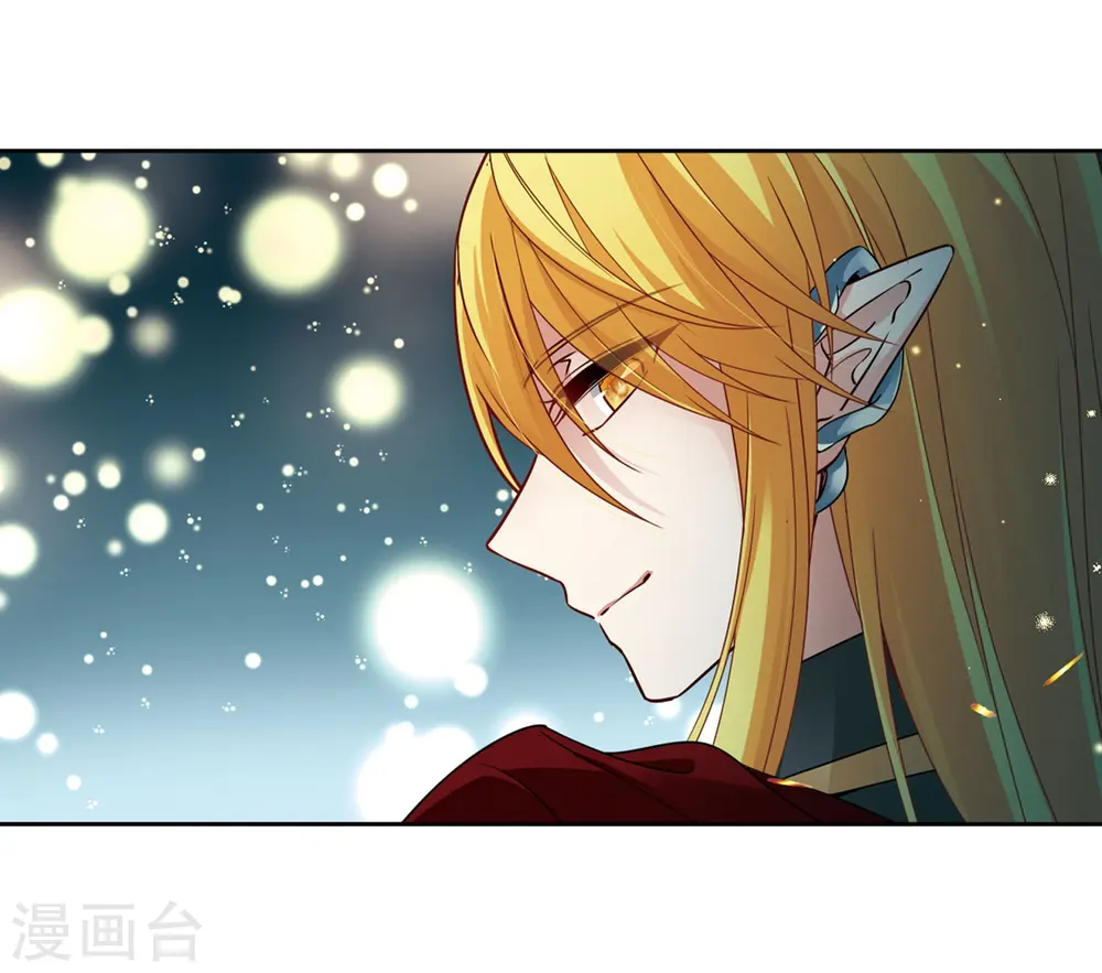 第473话 酒醉15
