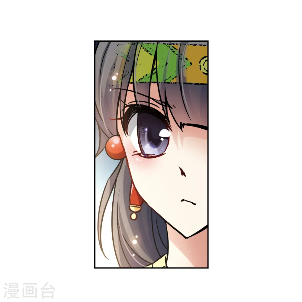 第146话 被诅咒的王太后5