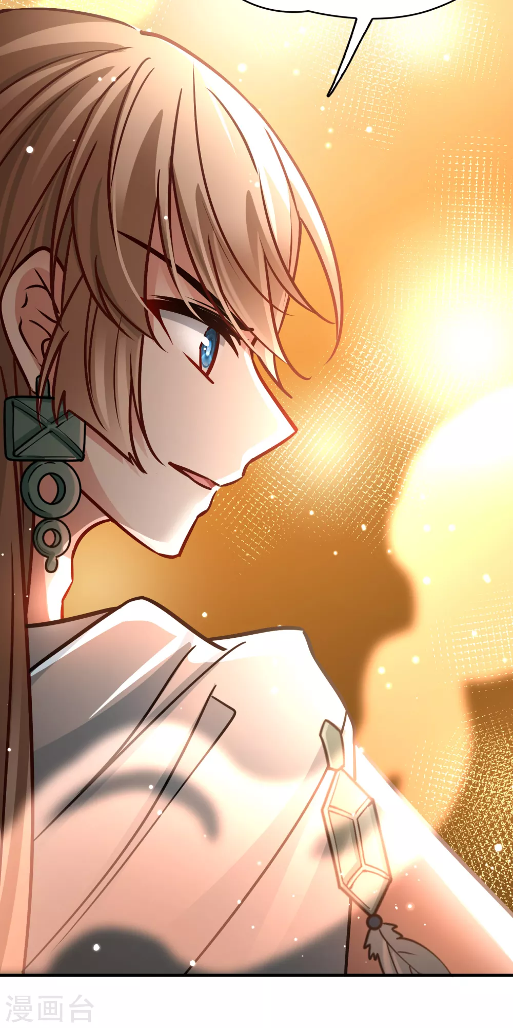 第2季第185话 最会隐藏的人241