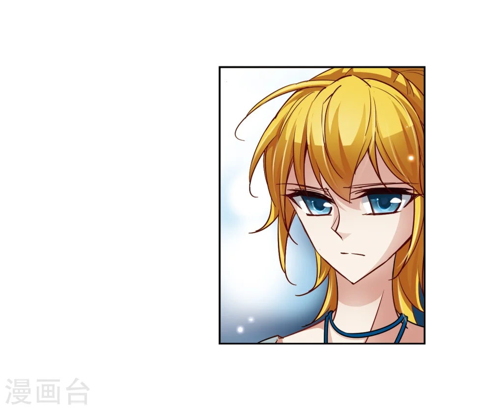 第32话 前往京都110