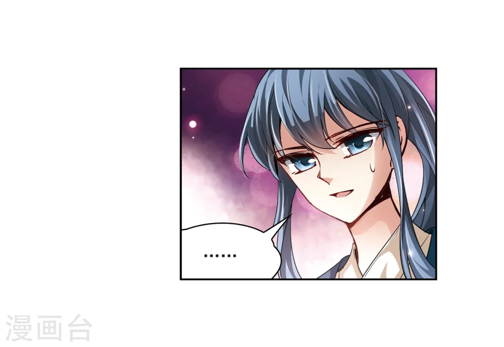 第36话 冲田总司27