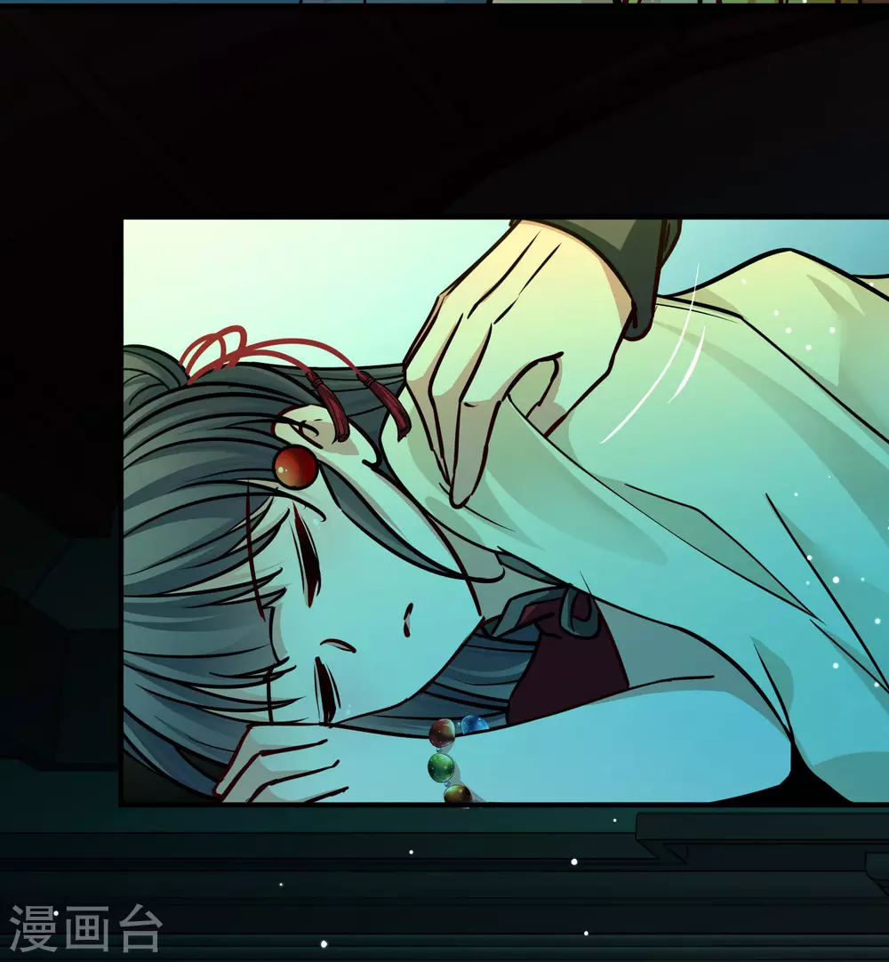第2季第208话 和解129