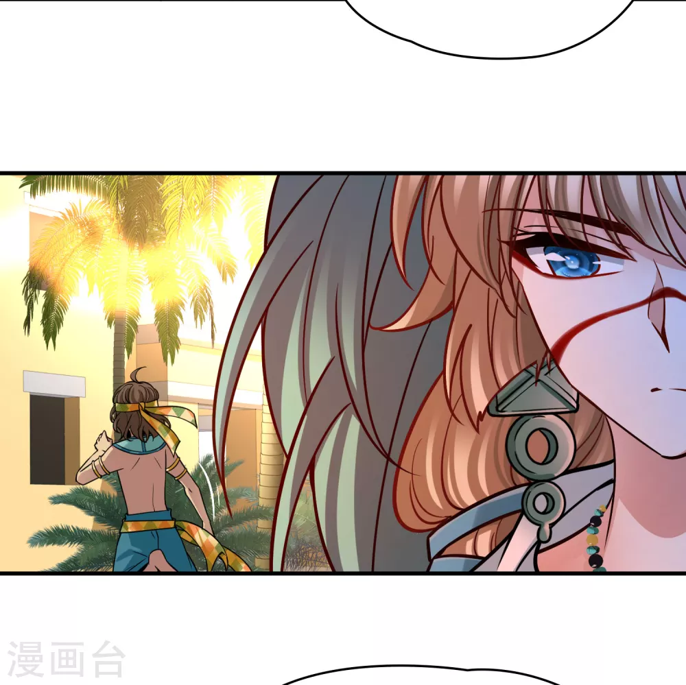 第2季第170话 求见女王18