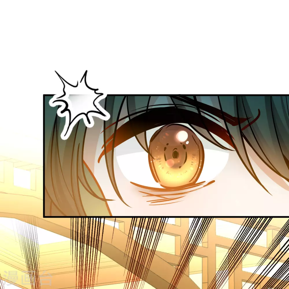 第2季第206话 可疑的女友127